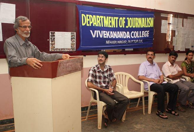 Vivekananda College of Arts, Science & Commerce Puttur Events photo 2