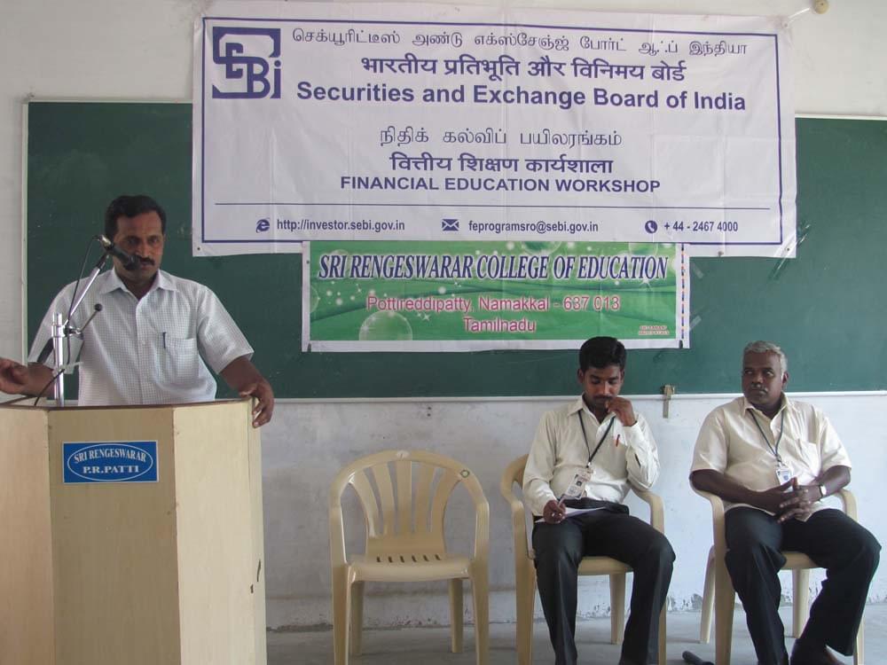 Sri Rengeswarar College of Education Namakkal Events photo 4