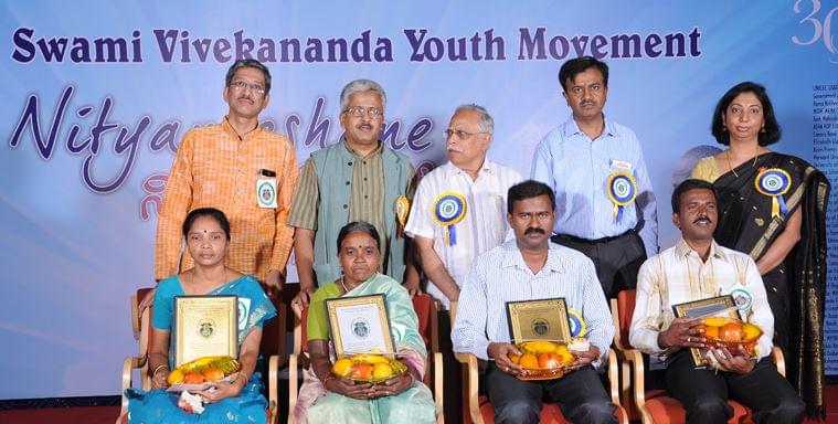 Vivekananda Institute for Leadership Development Mysore Events photo 3