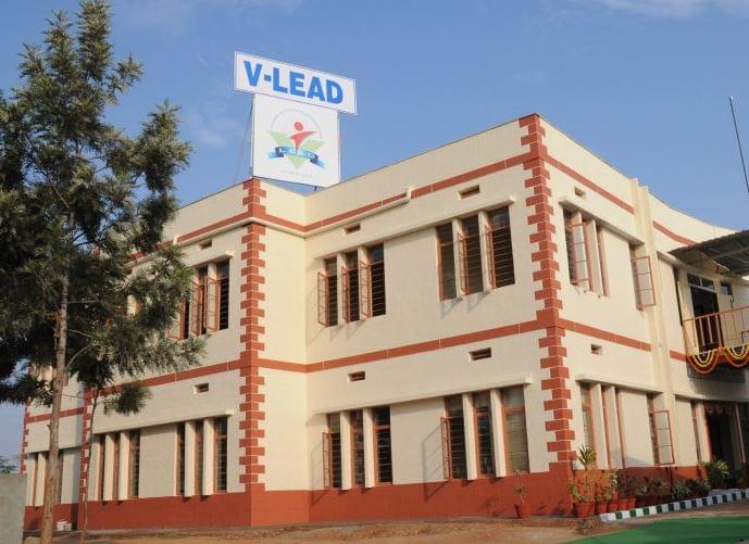 Vivekananda Institute for Leadership Development Mysore Academic Building photo 1
