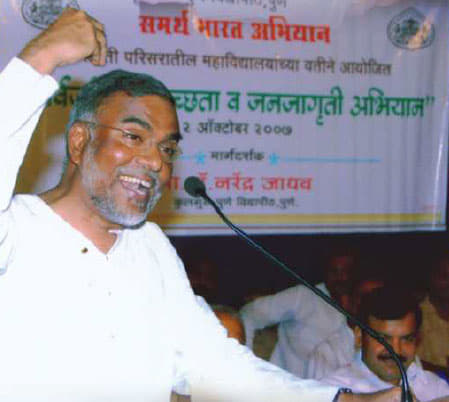 Vidya Prathisthan's Arts, Commerce and Science College Baramati Pune Extra Curriculars photo 3