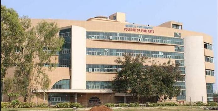 KK Wagh College of Fine Arts Nashik College Images photo 1