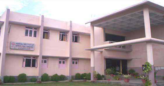 Vaishali Institute of Business and Rural Management Muzaffarpur Campus photo 1