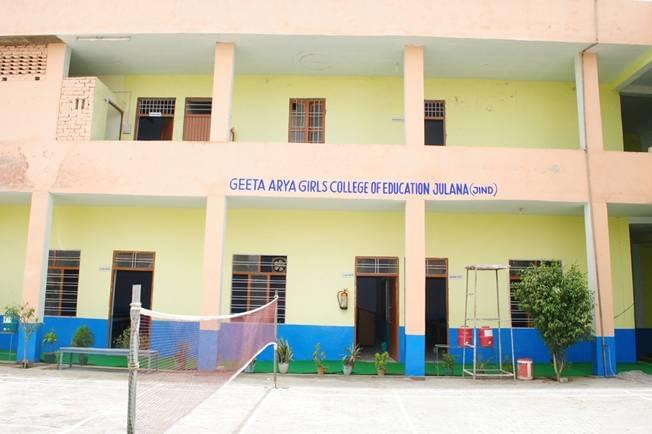 Geeta Arya Girls College of Education Jind Campus photo 1