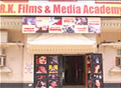 RK Films and Media Academy New Delhi Infrastructure photo 1