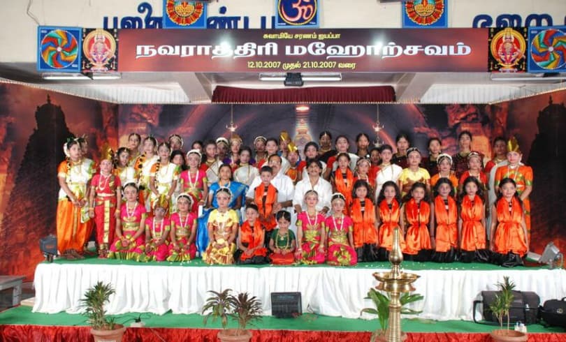 Mayuri Cultural Arts Centre Coimbatore Campus photo 4