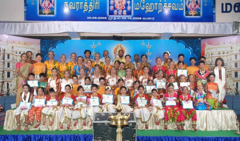 Mayuri Cultural Arts Centre Coimbatore Campus photo 8