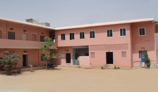 Geetanjali BEd College Nagaur Campus photo 1