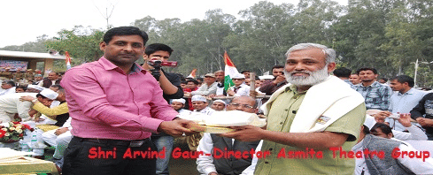 RV Institute of Technology Bijnor Extra Curriculars photo 3