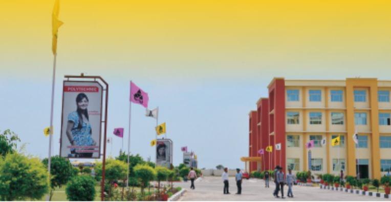 Universal Business School Mohali Campus photo 4