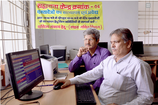 Vijaya Raje Government Girls PG College Gwalior Campus photo 5