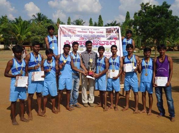 Vani Sakkare Government First Grade College Chitradurga Campus photo 2