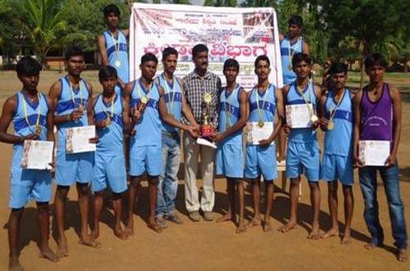 Vani Sakkare Government First Grade College Chitradurga Campus photo 7