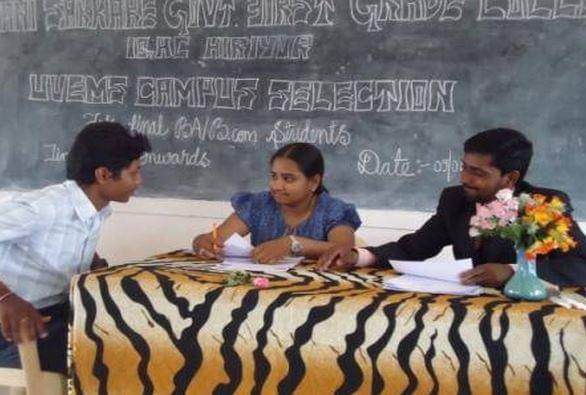 Vani Sakkare Government First Grade College Chitradurga Campus photo 8