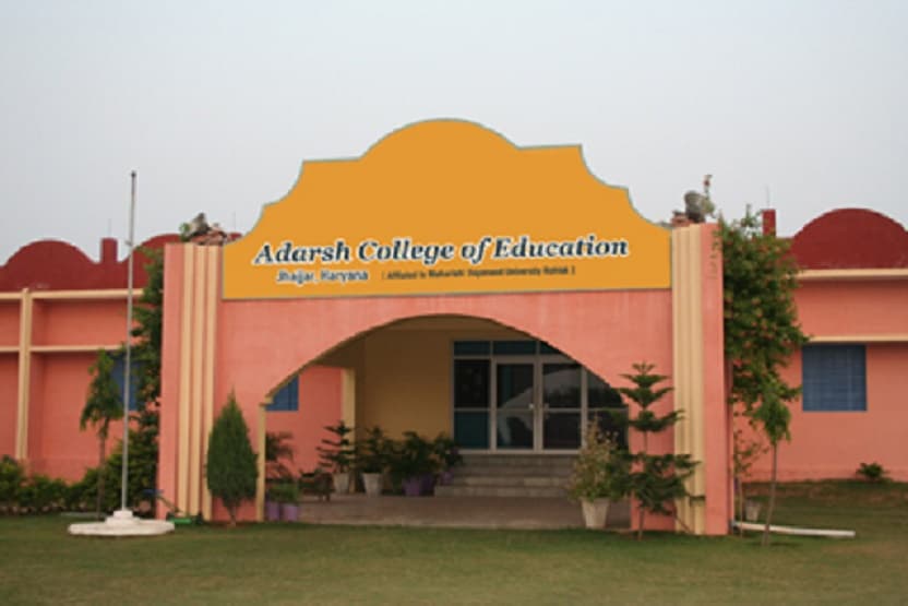 Adarsh College of Education Bhiwani College Images photo 2