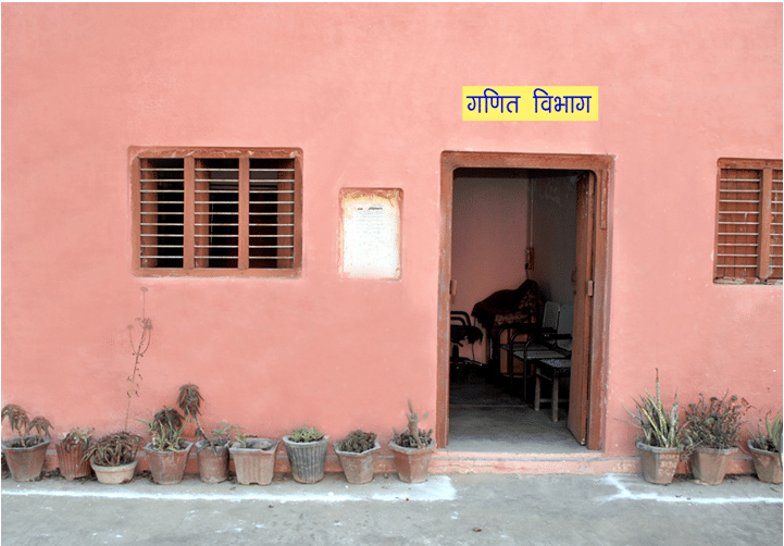 Nehru PG College Kannauj Campus photo 6