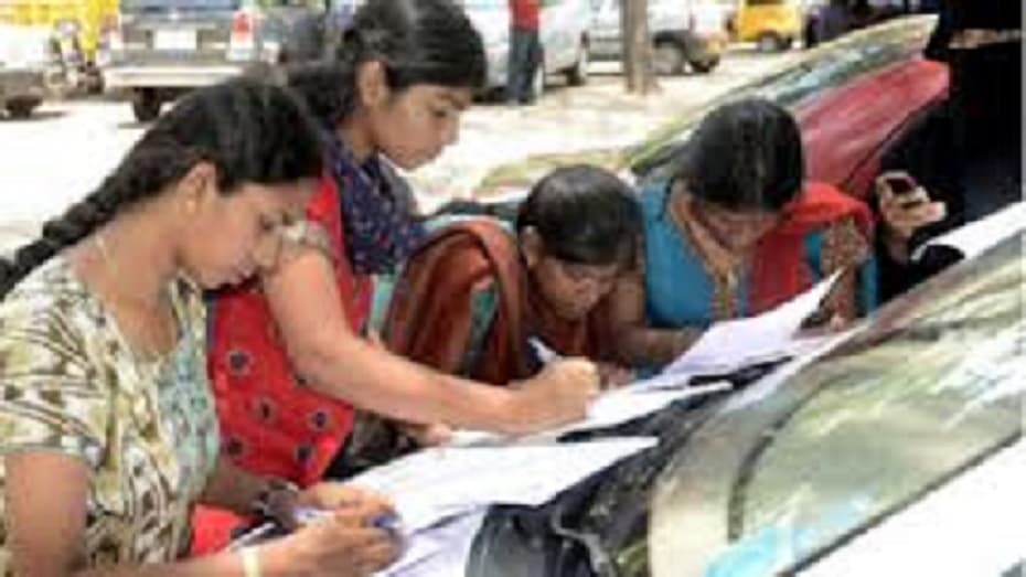 Adarsha Comprehensive College of Education and Research Pune College Images photo 4