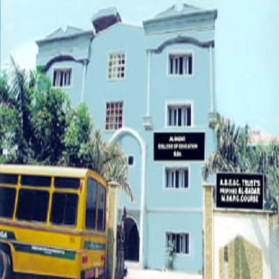 Al Badar MEd College Gulbarga Academic Building and Library photo 1