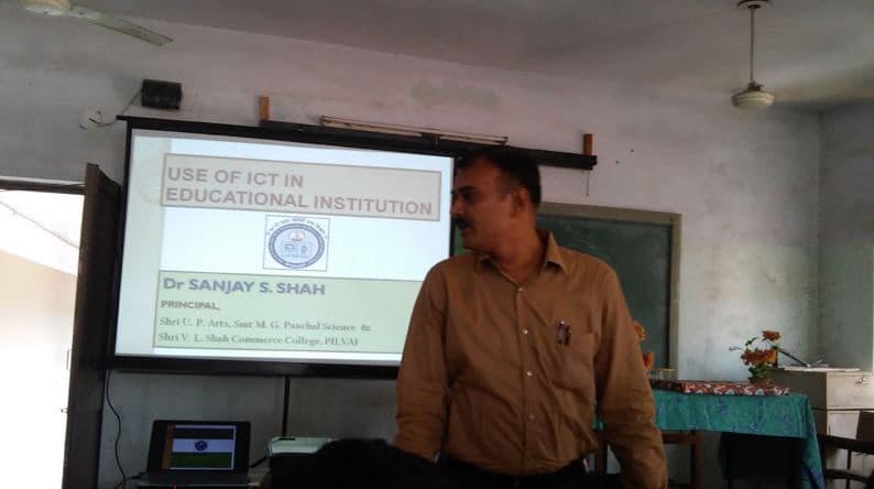 KK Shah Jarodwala Maninagar Science College Ahmedabad Infrastructure photo 4