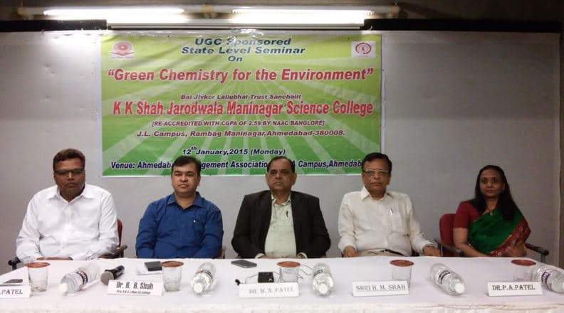 KK Shah Jarodwala Maninagar Science College Ahmedabad Infrastructure photo 7