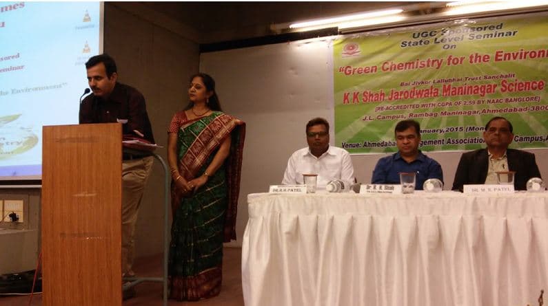 KK Shah Jarodwala Maninagar Science College Ahmedabad Infrastructure photo 8