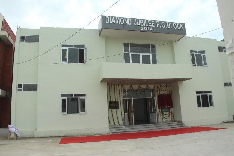 RKSD PG College Kaithal Campus photo 1