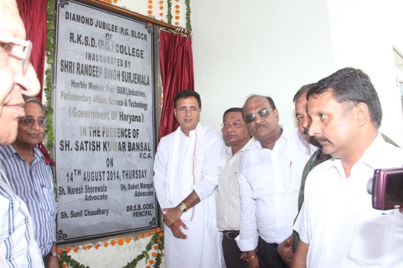 RKSD PG College Kaithal Extra Curriculars photo 1
