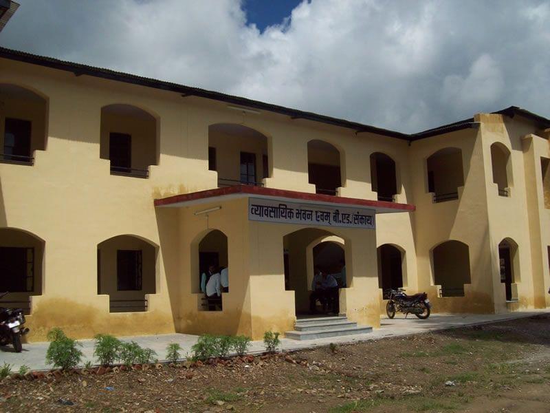 Swami Vivekanand Government Post Graduate College Champawat Campus photo 1