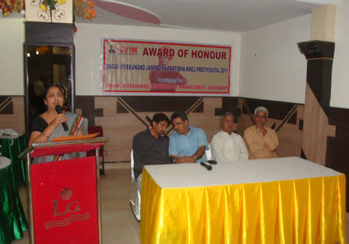 Swami Vivekanand Institute of Management Haridwar Extra Curriculars photo 8