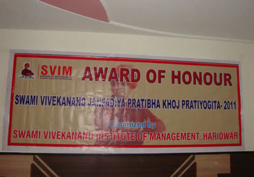 Swami Vivekanand Institute of Management Haridwar Extra Curriculars photo 7