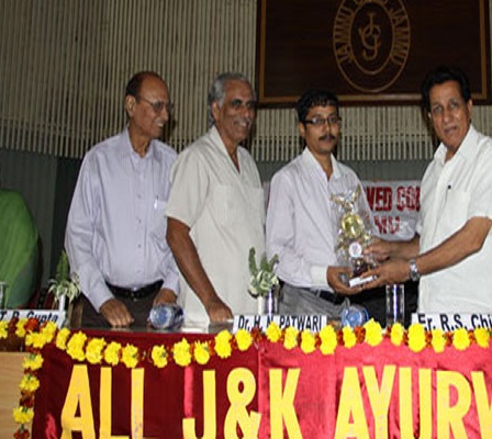 Jammu Institute of Ayurveda and Research College Campus photo 3