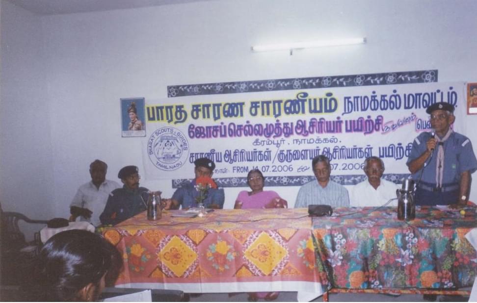 Arputha Jothi College of Teacher Education Namakkal Campus photo 4