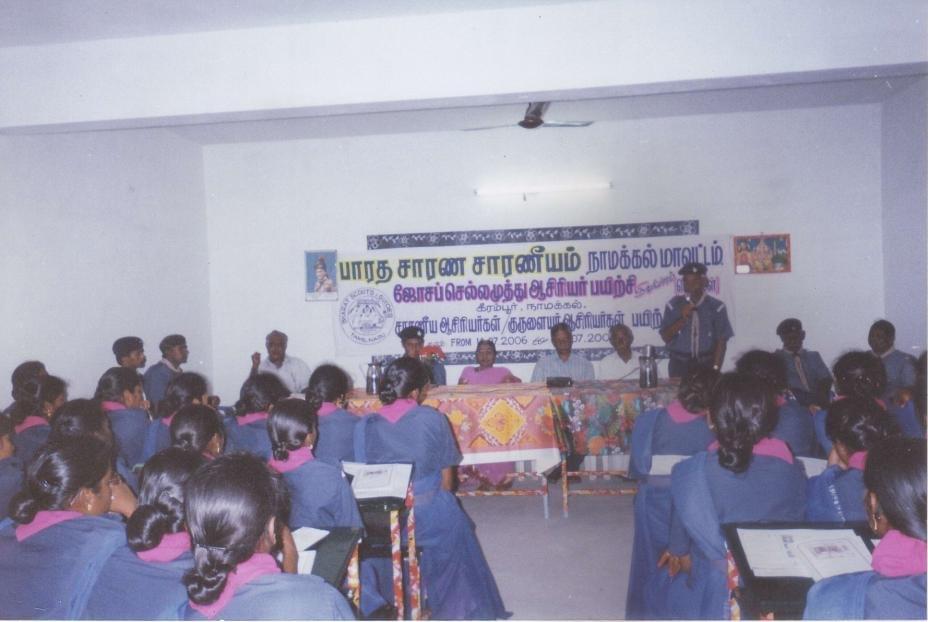 Arputha Jothi College of Teacher Education Namakkal Campus photo 7