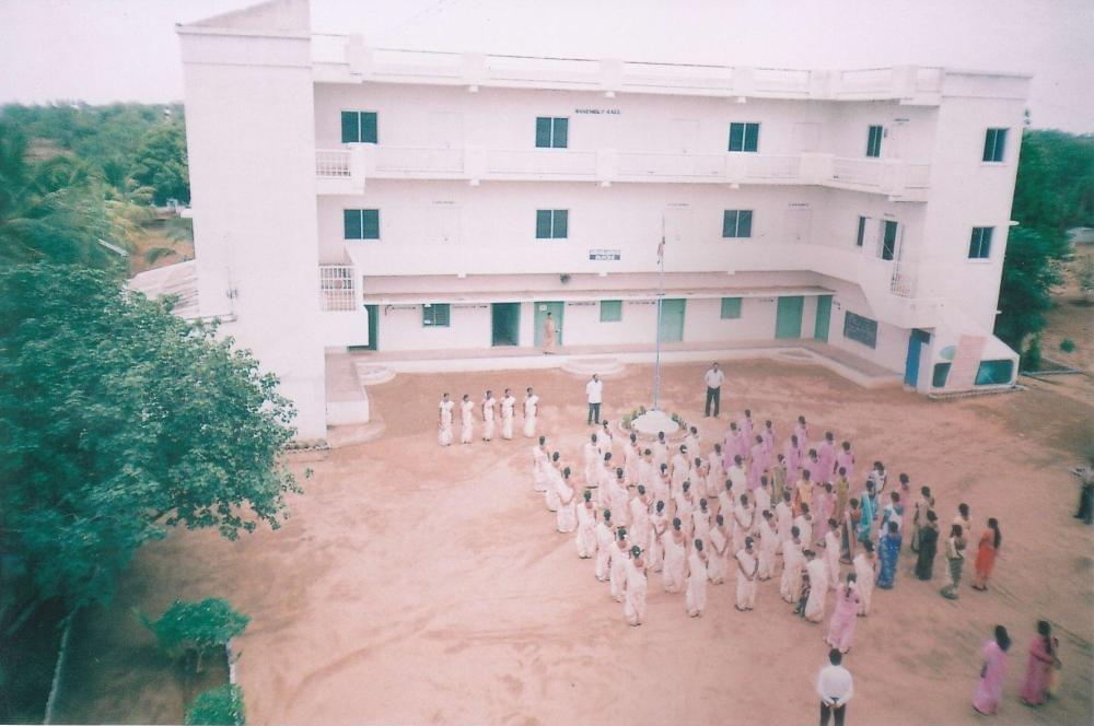 Arputha Jothi College of Teacher Education Namakkal Campus photo 1