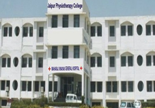 Jaipur Physiotherapy College and Hospital Campus photo 1