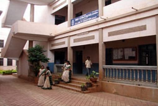 B.V.V.S. College of Education Bagalkot Building photo 1