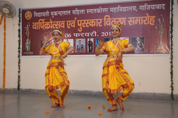 Vidyavati Mukand Lal Girls College Ghaziabad Extra Curriculars photo 1