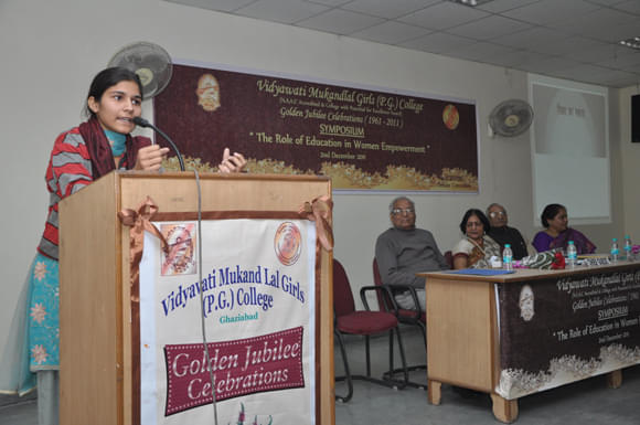 Vidyavati Mukand Lal Girls College Ghaziabad Extra Curriculars photo 7