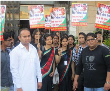 Varun Dhaka Institute of Technology New Delhi Campus photo 11