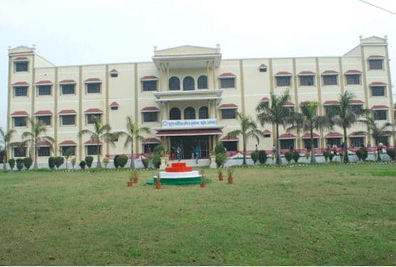 Baraut College of Education Bagpat Building photo 1