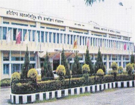 RIMS Imphal Academic Building photo 4