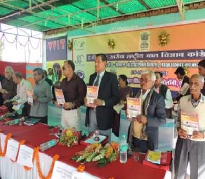 Vidya Vihar Institute of Technology Purnea Campus photo 2