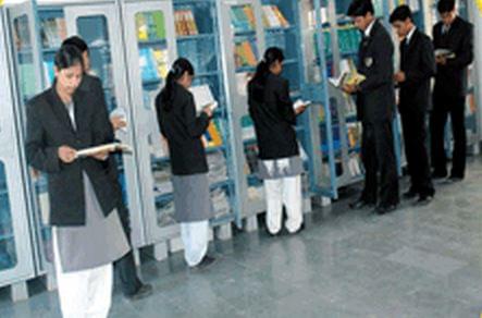 Vivekanand Institute of Management and Technology Etawah Campus photo 1