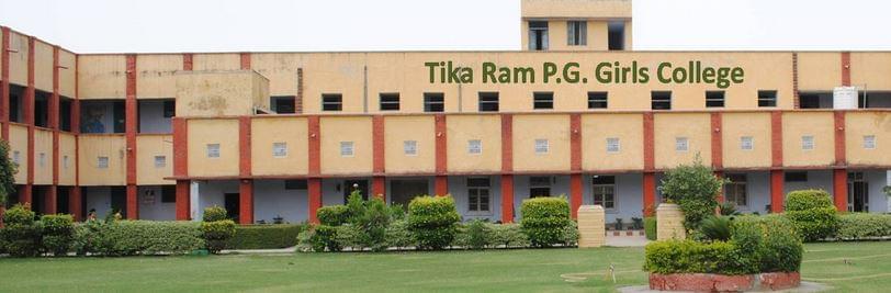 Tika Ram P.G. Girls College Sonepat Infrastructure photo 2