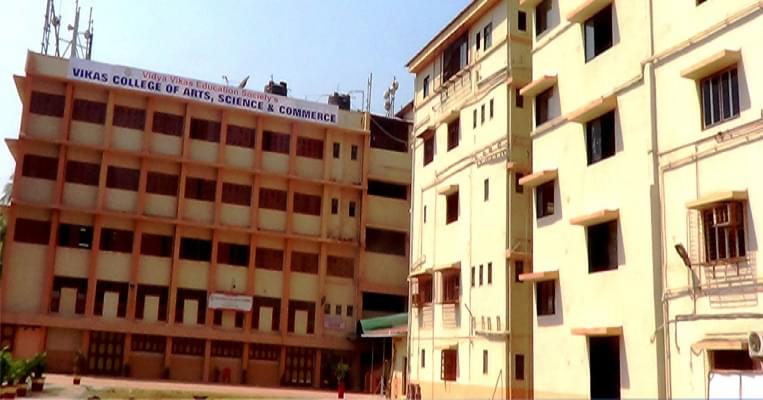 Vikas Night College of Arts Science and Commerce Mumbai Campus photo 3