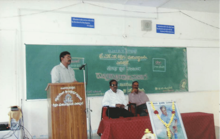 BLDEA Jnyanayogi Shri Siddheshwar Swamiji College of Education Bijapur Campus photo 5