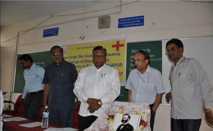 BLDEA Jnyanayogi Shri Siddheshwar Swamiji College of Education Bijapur Campus photo 7