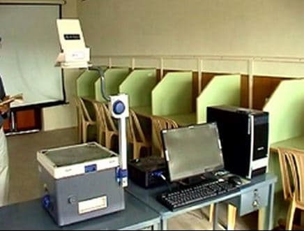 Good Samaritan College of Education Nagapattinam Infrastructure photo 1