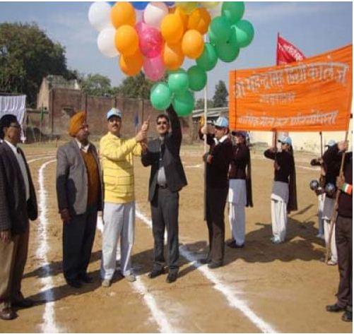 Ch Mahendra Singh Degree College Ghaziabad Campus photo 2