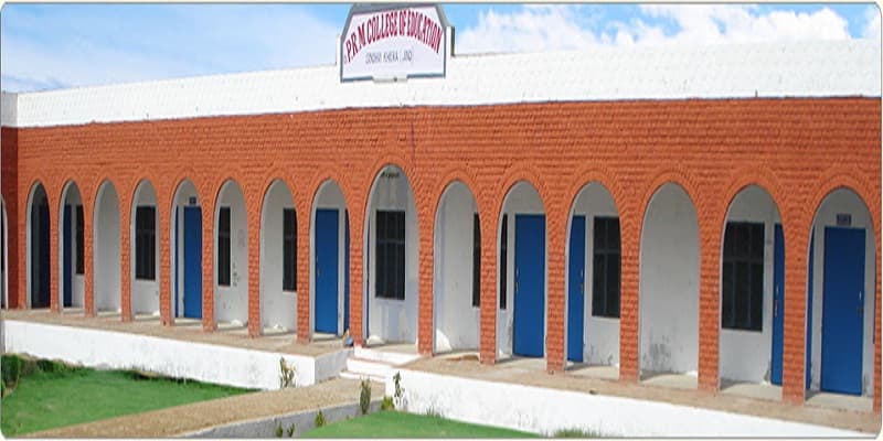 Ch. P.R.M. College of Education Jind Academic Building photo 1